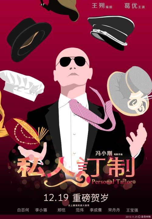 日本筑波国际大学成绩单办理